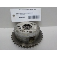 Механизм изменения фаз ГРМ Subaru Legacy (B13) (2003 - 2009) 13223AA090