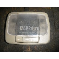 Плафон салонный Hyundai-Kia Santa Fe (SM)/ Santa Fe Classic (2000 - 2012) 9281039000BU