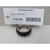 Шестерня коленвала S-TYPE 1999 - 2008 AJ82293