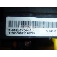 Кулиса КПП Land Rover Freelander 2 (2007 - 2014) LR002598