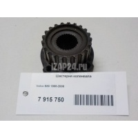 Шестерня коленвала Volvo C30 (2006 - 2013) 8692286