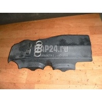 Накладка декоративная VAG A4 [B6] (2000 - 2004) 06B103925C01C