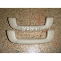 Ручка внутренняя потолочная Toyota GS 300/400/430 (2005 - 2011) 7461030280A1