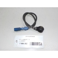 Датчик детонации VAG Superb (2002 - 2008) 06C905377