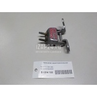 Петля двери задней правой верхняя Honda CR-V (2002 - 2006) 67910S5A003ZZ