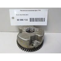 Механизм изменения фаз ГРМ Suzuki Grand Vitara (2005 - 2015) 1274054GE1