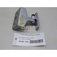 Петля двери задней правой нижняя Mercedes Benz W219 CLS (2004 - 2010) 2197301037