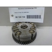 Механизм изменения фаз ГРМ Nissan Qashqai (J10) (2006 - 2014) 13025EN20A
