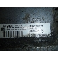 Блок управления двигателем Renault Twingo (1993 - 2007) 8200326391