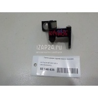 Петля двери задней левой верхняя VAG Passat [B6] (2005 - 2010) 3C4833401D