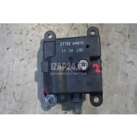 Моторчик заслонки отопителя Nissan G (V35) (2002 - 2007) 27732AM610