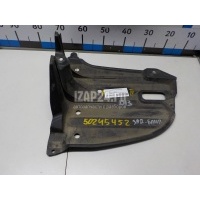 Пыльник (кузов наружные) Toyota Avensis II (2003 - 2008) 5839805020