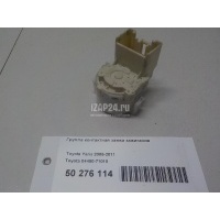 Группа контактная замка зажигания Toyota Camry V40 (2006 - 2011) 8445071010