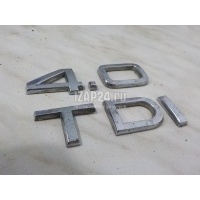 Эмблема VAG A8 [4E] (2002 - 2010) 4E0853743F2ZZ