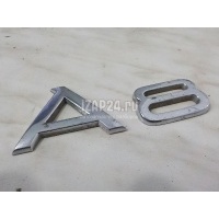 Эмблема VAG A8 [4E] (2002 - 2010) 4E08537412ZZ