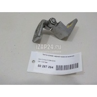 Петля двери задней правой нижняя GM Corsa D (2006 - 2015) 13181940