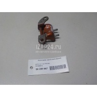 Петля двери задней левой верхняя GM Pontiac Vibe (2002 - 2007) 88969842
