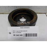 Шкив коленвала BMW 1-серия E82/E88 (2007 - 2013) 11237548003