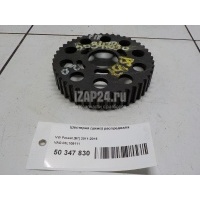 Шестерня (шкив) распредвала VAG Alhambra (2010 - ) 03L109111
