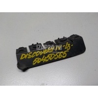 Направляющая заднего бампера левая Land Rover Discovery III (2004 - 2009) DQL000091