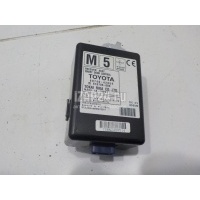 Блок электронный Toyota RAV 4 (2013 - 2019) 8974042050