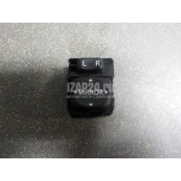 Переключатель регулировки зеркала Toyota Auris (E15) (2006 - 2012) 848700F010