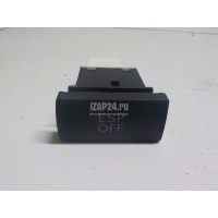 Кнопка многофункциональная VAG Allroad quattro (2006 - 2012) 4F09271345PR