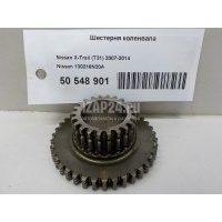 Шестерня коленвала Nissan Murano (Z50) (2004 - 2008) 130216N20A