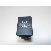 Кнопка блокировки дифференциала Toyota RAV 4 (2013 - 2019) 847250R020