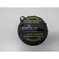 Крышка топливного бака Hyundai-Kia Cerato 2013 - 2020 310104L000