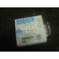 Блок электронный Nissan Almera N16 (2000 - 2006) 285505M300