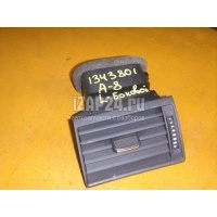 Дефлектор воздушный VAG A8 [4E] (2002 - 2010) 4E0820901H6PS