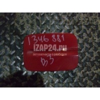 Лючок бензобака VAG Passat [B3] (1988 - 1993) 357809905
