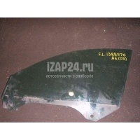 Стекло двери передней левой VAG A6 [C5] (1997 - 2004) 4B0845201
