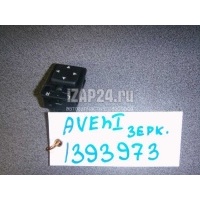 Переключатель регулировки зеркала Toyota Avensis I (1997 - 2003) 8487005020