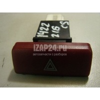 Кнопка аварийной сигнализации Mitsubishi Lancer Cedia (CS) (2000 - 2003) MR406456