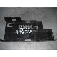 Крышка аккумулятора VAG A6 [C6,4F] (2004 - 2011) 4F0915429C