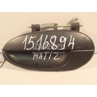 Ручка двери задней наружная левая GM Matiz (M100/M150) (1998 - 2015) 96507789