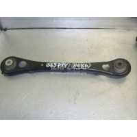 Рычаг задний поперечный VAG Allroad quattro (2006 - 2012) 4F0501529C