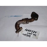 Трубка картерных газов VAG Octavia (A4 1U-) (2000 - 2011) 038131521CC