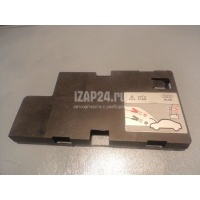 Крышка аккумулятора VAG A6 [C6,4F] (2004 - 2011) 4F0915429C