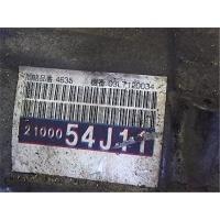 КПП - автомат (АКПП) Suzuki Grand Vitara XL-7 2001-2006 2005 2100054J11
