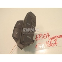 Переключатель подрулевой управления магнитолой GM Epica (2006 - 2012) 96465252