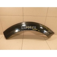 Накладка заднего крыла левого Land Rover Discovery III (2004 - 2009) DFK000055PCL