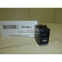 Кнопка открывания багажника Nissan Sentra (B17) (2013 - 2017) 25380JF00A