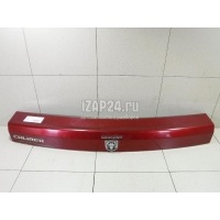Накладка двери багажника Chrysler Caliber (2006 - 2011) 5191808AA