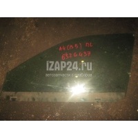 Стекло двери передней левой VAG A4 [B5] (1994 - 2001) 8D0845201
