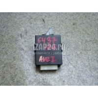 Блок электронный Toyota Avensis I (1997 - 2003) 8974105030