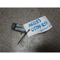 Антенна VAG A6 [C5] (1997 - 2004) 4B9035225D