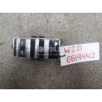 Блок управления стеклоподъемниками Mercedes Benz W221 (2005 - 2013) 22182143517J22